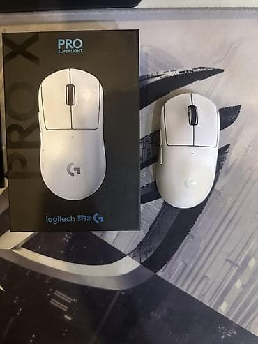 hyperx pulsfire haste: Беспроводная игровая мышь Logitech G Pro X Superlight (белая) - — 1