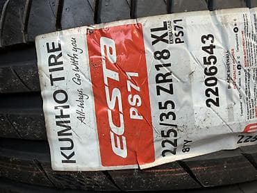 Шины: Шины 225 / 35 / R 18, Лето, Легковые, Корея, Kumho — 2