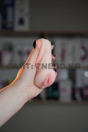 цена презервативов в аптеке бишкек: Мягкий карманный мастурбатор «Тяночка» : реалистичная интимная игрушка — 3