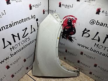 red cell: Крыло Переднее правое Ssangyong, 2020 г., Б/у, Оригинал — 1