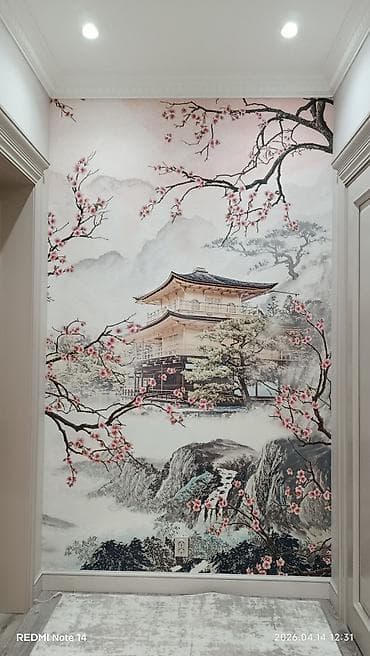 эски шыйпыр: Обои чаптоо, Эски тушкагаздарды сыйруу | Фото тушкагаздар, Кагаз тушкагаздар, Винил тушкагаздар 6 жылдан ашык тажрыйба — 4