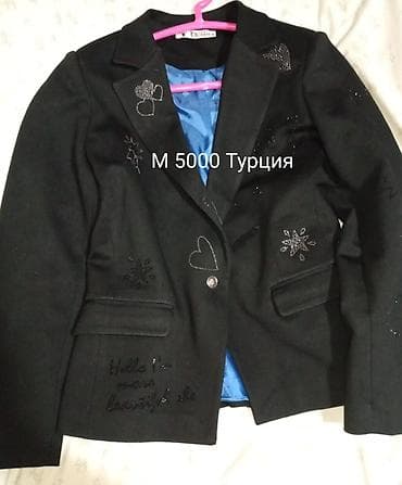 mango одежда: Набор женских вещей: 1) Платье вязаное бежевое с люрексом и — 9