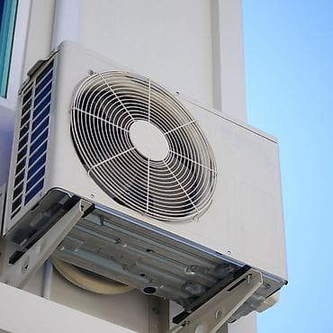 Установка кондиционеров
Ремонт
Чистка
Монтаж
Демонтаж
Консультация