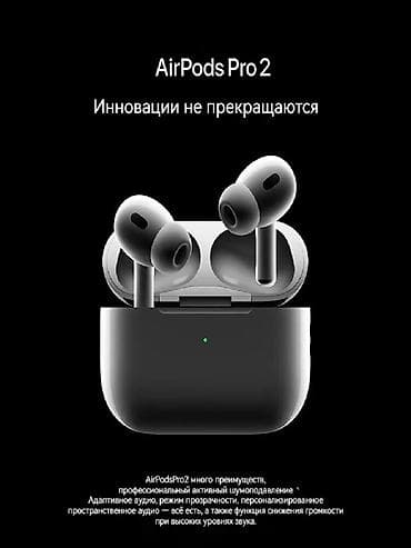 ryzen 3: Вакуумные, Apple, Новый, Беспроводные (Bluetooth), Для занятий спортом — 2