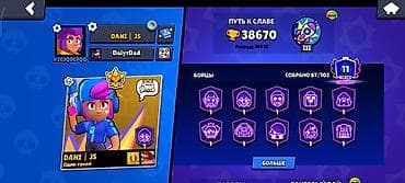 apple iphone xs: Игровой аккаунт Brawl Stars Характеристики: - Путь к славе: 38 670 — 1