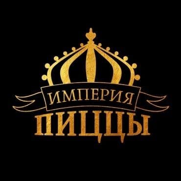 работа ночную смену охрана: Требуются курьеры в Империю Пиццы по адресу Байтик Батыра 42 График — 1