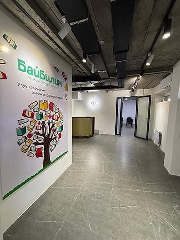 аренда учебный центр: Аренда учебных/офисных помещений в современном образовательном центре — 4