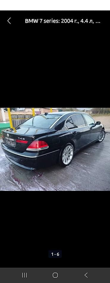 мисси бисси: BMW 7 series: 2002 г., Седан — 5