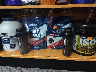 спортивный инвентарь: Магазин спортивного питания IRON LIFE рад приветствовать старых и — 11