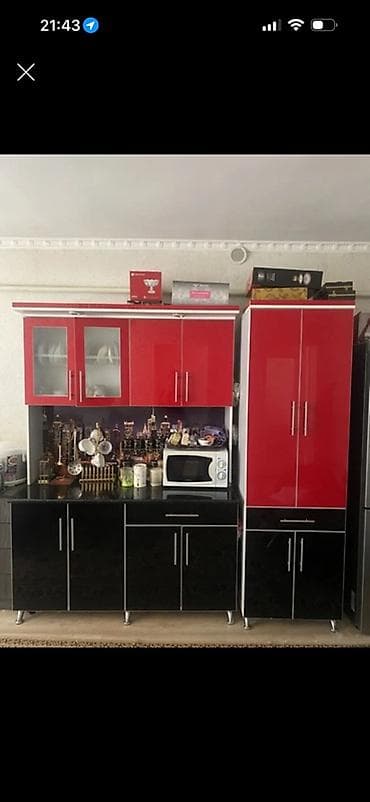 домашний текстиль шторы: Кухонный гарнитур, цвет - Красный — 2