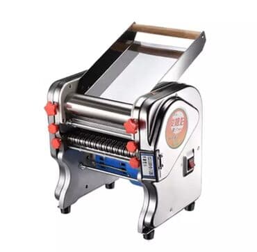 Блендер, миксер, Новый