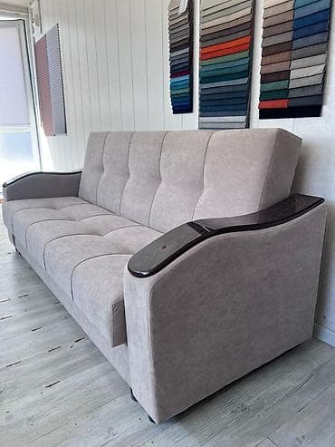 Прямой диван, Новый