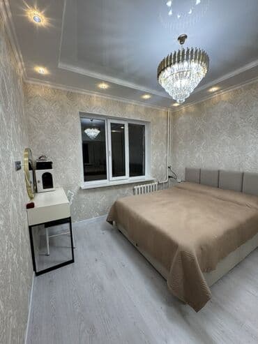 участок с выходом на речку: 2 комнаты, 66 м², 105 серия, 7 этаж, Евроремонт — 4