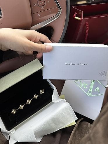 Браслет Van Cleef, желтое золото. Вес: 8,33 Проба: 585 Цена за грамм