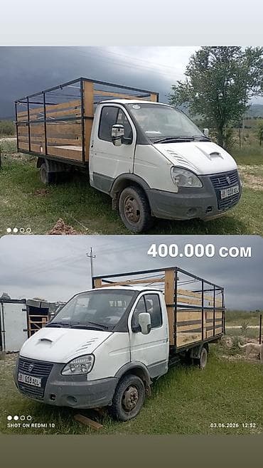 рама газик: ГАЗ GAZel: 2007 г., 2.4 л, Механика, Бензин, Внедорожник — 2