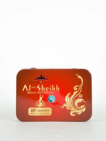 корейские таблетки для похудения день и ночь: Альшейх. Применение капсул Аль–Шей. повышенное ожирение. целлюлит — 1