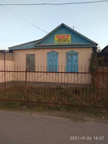 обмен квартиру на дом в бишкеке: Дом, 94 м², 5 комнат, Собственник, Старый ремонт — 2