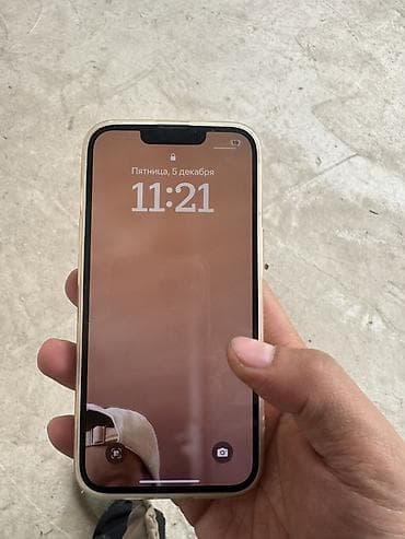 airpods pro 1: IPhone 13, Б/у, 128 ГБ, Старлайт, Чехол, 100 % — 2