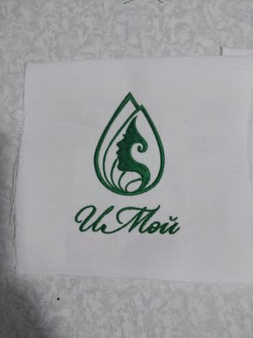 как найти заказчика в швейный цех бишкек: Компьютерная вышивка | Швейный цех | Штаны, брюки, Куртки, Флаги — 4