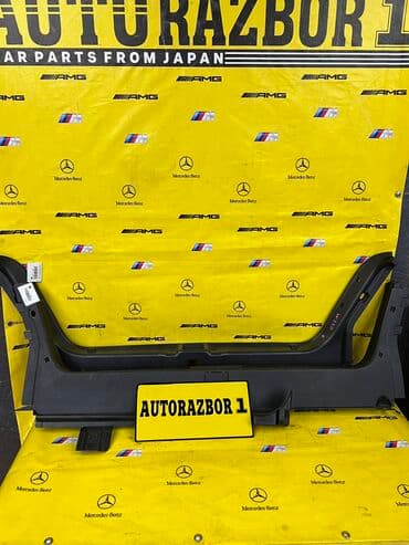 купить манекен для шитья бу: Обшивка багажника Mercedes-Benz Б/у, Оригинал, Япония — 2