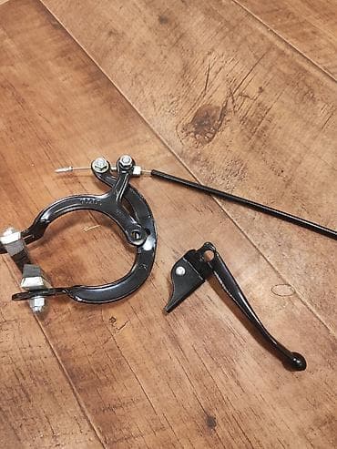 Велосипед тетиктери: Комплект тормозов для BMX Wethepeople - Тип: U-brake для заднего — 4