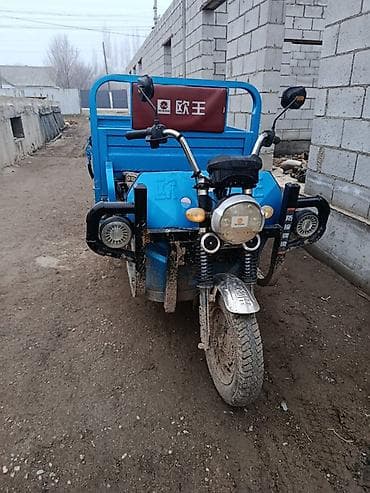 volkswagen multivan: Грузовой трёхколёсный мототранспорт (трицикл) с самосвальным кузовом — 3