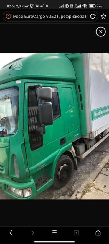 Грузовик, Iveco, Стандарт, 6 т, Б/у