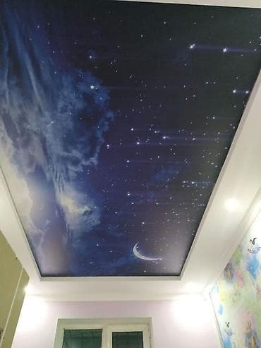 Жылытуу: Укладка кафеля Профи Сан техника Мелко срочный ремонт Ремонт Под — 6