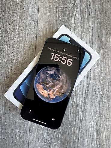 9 iphone: IPhone 12, Б/у, 64 ГБ, Синий, Коробка, 76 % — 4