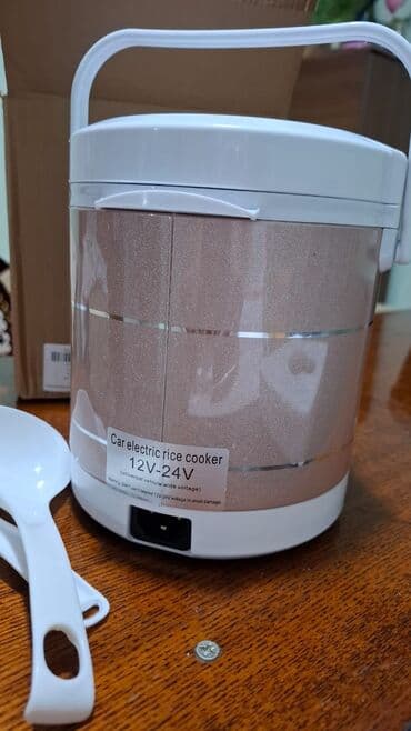 автомобильная мультиварка: Автомобильная электрическая рисоварка/ланч-бокс - Питание: DC 12–24 В — 8