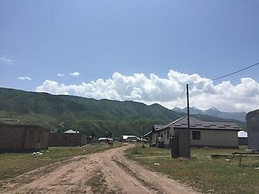green home: 4 соток, Для строительства, Красная книга, Договор купли-продажи — 1