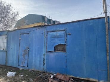 Аппараты для стирки ковров: Вагон сатылат Чолпон-Атада 3/9 размер — 2