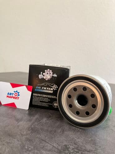 рессоры на москвич: Масляный Фильтр, Новый, Оригинал — 1