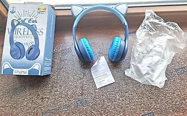 hyperx quadcast s: Беспроводные накладные наушники, Новый — 1