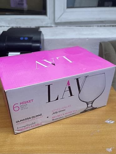 Кухонные принадлежности: Набор бокалов LAV “Misket” MIS568 - Назначение: универсальные бокалы — 1
