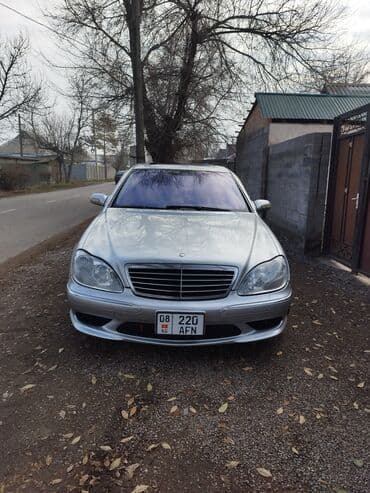 мерс s class: Mercedes-Benz S-Class: 2002 г., 5 л, Автомат, Бензин, Седан — 6