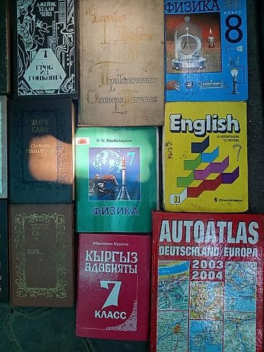 Коллекция разножанровых книг (художественная литература, детективы — 3