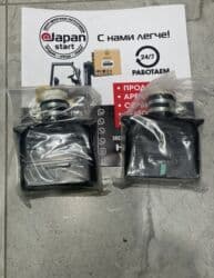 косилка ручная бензиновая цена бишкек: Погрузчик, Вилочный — 4