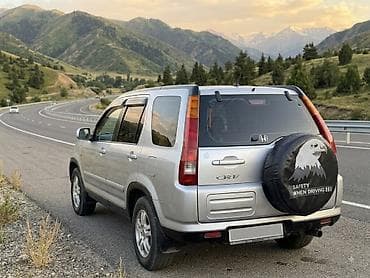 корзина цена: Honda CR-V: 2003 г., 2 л, Механика, Бензин, Кроссовер — 1