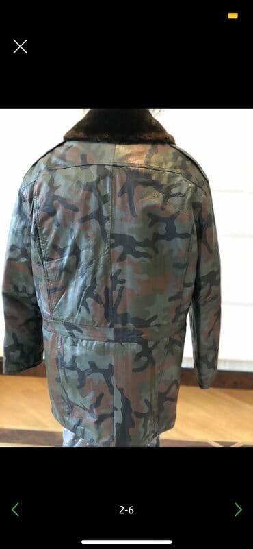 прибор ночного видения для охоты бу: Кожаный бушлат Натуральный мех Жилетка внутри отстегивается Размер — 2