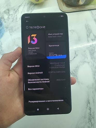 nokia 108: Redmi, Redmi Note 11 Pro Plus, Б/у, 128 ГБ, цвет - Фиолетовый, 2 SIM — 4