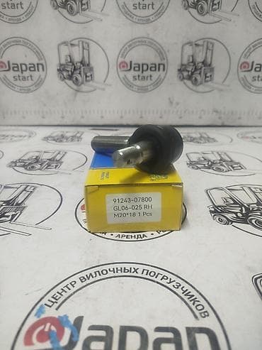 Наконечник рулевой тяги