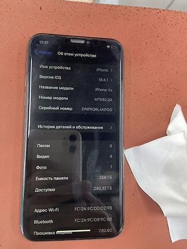 айфон 10 xs max цена: IPhone Xs, 256 ГБ, Space Gray, Защитное стекло, 71 % — 2