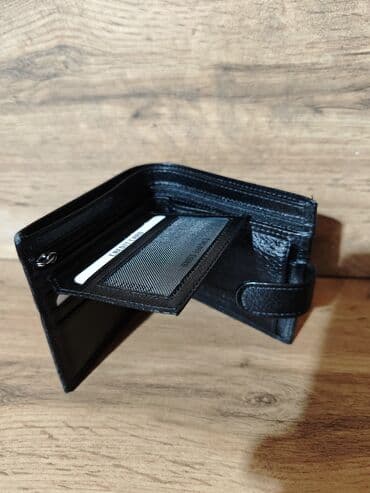 найден кошелек: Портмоне 
Натуральная кожа — 4