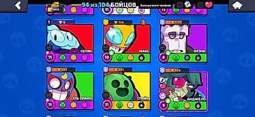Игровой аккаунт Brawl Stars - Трофеи: 42 058 - Путь к славе: ранг I - at lalafo.kg Игровой аккаунт Brawl Stars - Трофеи: 42 058 - Путь к славе: ранг I -
