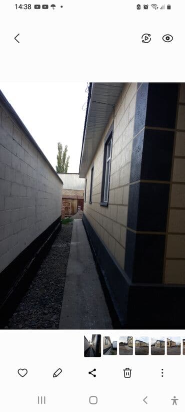 продаю дом в центре города бишкек: Дом, 130 м², 4 комнаты, Собственник, Евроремонт — 26