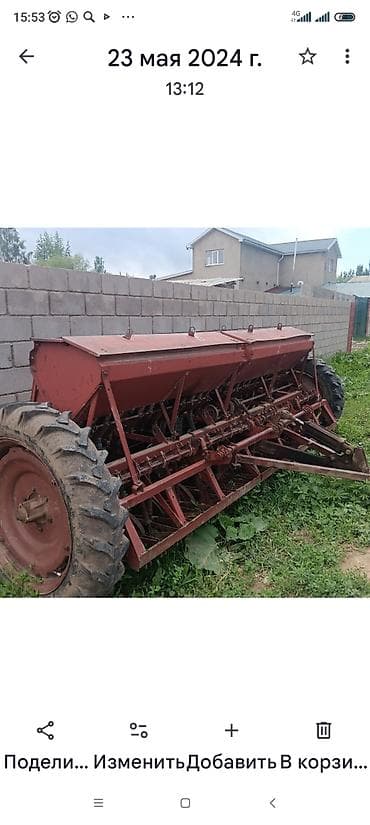 косилка для минитрактора: Зерновые сеялки — 1