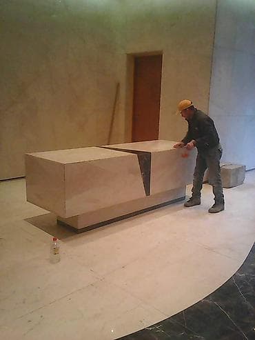 вет врач токмок: Башка адистиктер — 2