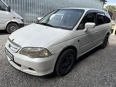 машина хонда одисей: Honda Odyssey: 2002 г., 2.3 л, Автомат, Бензин, Универсал — 2