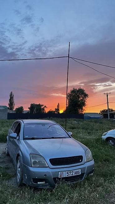 опель вектора с: Opel Vectra: 2003 г., 2.2 л, Автомат, Бензин, Лифтбек — 2